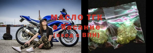 кокаин VHQ Аркадак