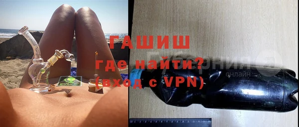 кокаин VHQ Аркадак