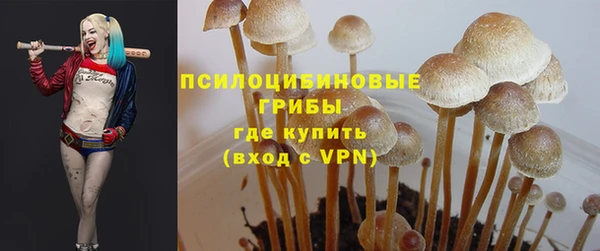 кокаин VHQ Аркадак