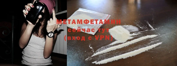 кокаин VHQ Аркадак