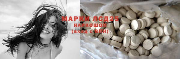 кокаин VHQ Аркадак