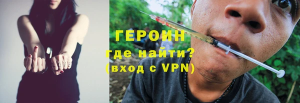 кокаин VHQ Аркадак