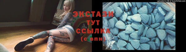 PSILOCYBIN Покровск