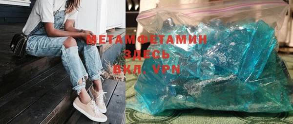кокаин VHQ Аркадак