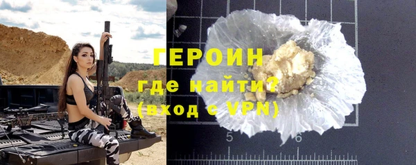 МДПВ Покачи