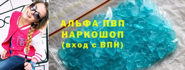 мдпв Покров