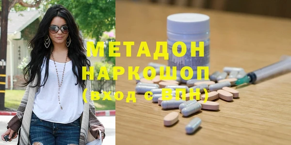 кокаин VHQ Аркадак