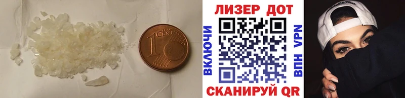 ЛСД экстази кислота Судак