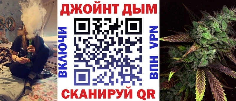 купить наркотики цена  Судак  МАРИХУАНА VHQ 